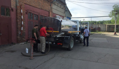 Доставка воды водовозом в Кургане