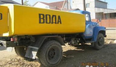 Доставка воды водовозом в Ростове-на-Дону