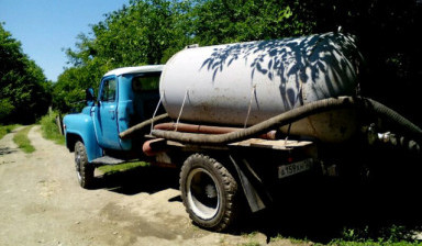 Доставка технической воды во Владикавказе