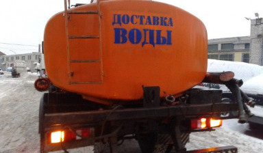 Объявление от Сергей: «Водовоз доставка воды» 1 фото