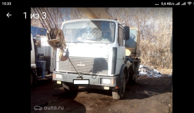 Объявление от Вячеслав: «Услуги автокрана srednij-kran» 1 фото