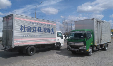 Cреднетоннажные перевозки грузов