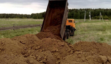 Объявление от Евгений: «Грунт, подсыпка с доставкой.» 1 фото