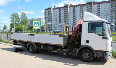 Объявление от Диана: «Манипулятор» 2 фото