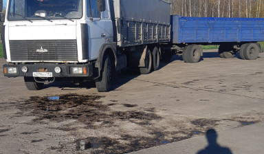 Объявление от Сергей: «Перевозка грузов на грузовике с прицепом.» 1 фото