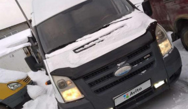 Объявление от Шишкин Алексей Евгеньевич: «Грузоперевозки в чистом, сухом фургоне.» 3 фото