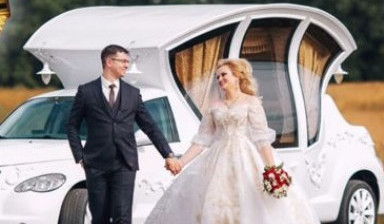 Объявление от Вячеслав: «Лимузин на свадьбу и мероприятия на любой вкус» 1 фото