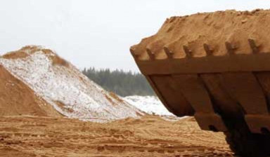Песок с доставкой по Екатеринбургу