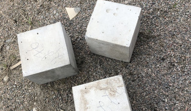 Доставка бетона бетоновозом.