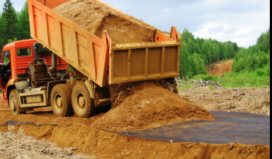 Объявление от Артем: «Доставка песка, камня, щебня, грунта kamaz» 1 фото