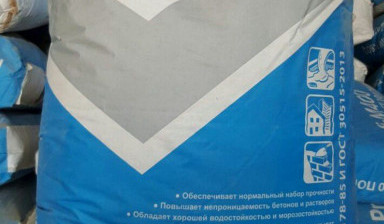 Объявление от ТД "Газо Блоки": «Купить ЦЕМЕНТ МАРКИ М400» 1 фото