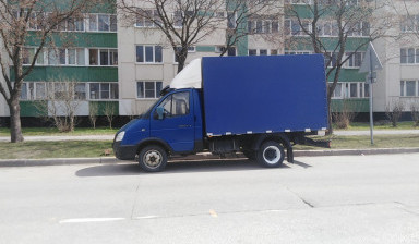 Объявление от Ярковой Валерий Александрович: «Перевозки грузовые на Газели с фургоном.» 1 фото