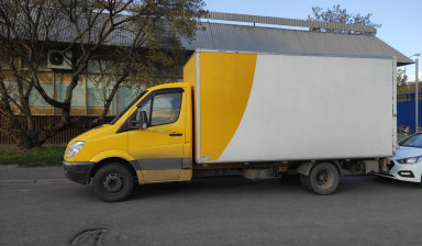 Объявление от Мясников Михаил Владимирович: «Грузоперевозки на фургоне с гидробортом.» 4 фото