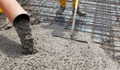 Доставка бетонной смеси