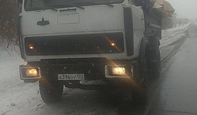 Объявление от Дмитрий: «Перевозка сыпучих грузов» 1 фото