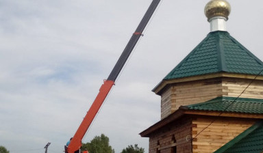 Услуги Самогруза, манипулятора 10-12 тонн