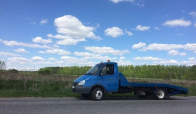 Объявление от Частник: «Услуги эвакуатора» 1 фото