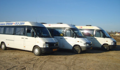 Объявление от ЧП БугТрансЛайн: «Пассажирские перевозки комфортабельными автобусами» 2 фото