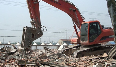 Снос и демонтаж зданий и сооружений