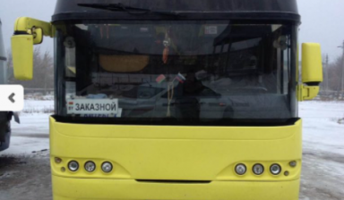 Объявление от Сергей: «Лидер на витебском рынке пассажирских перевозок» 2 фото