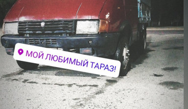 Объявление от Galimzhan: «Грузоперевозки по городу меж город» 2 фото