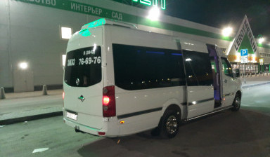 Заказ автобуса 20 мест с кондиционером для поездок в Кемерово