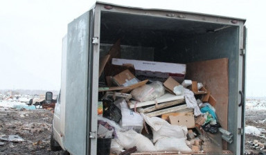 Вывоз мусора |  демонтаж