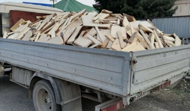 Объявление от Денис: «Продам дрова» 1 фото
