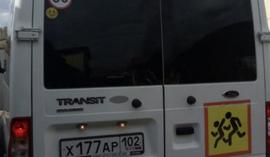 Объявление от АЛЕКСАНДР: «Заказ автобуса , пассажирские перевозки» 1 фото