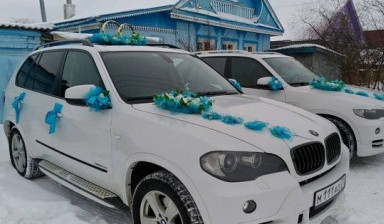Объявление от Андрей: «Машины на свадьбу | свадебный кортеж» 1 фото
