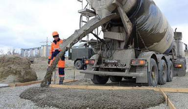 Поставка товарного бетона в Воронеже
