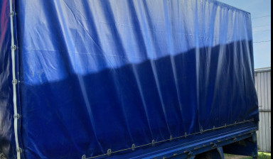 Объявление от Марат: «Разные грузоперевозки в сухом кузове.» 2 фото