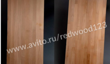 Объявление от Redwood: «Мебельные щиты из дерева» 1 фото