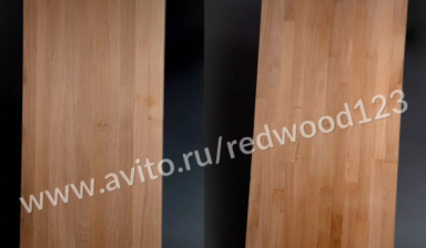 Объявление от Redwood: «Мебельные щиты из дерева» 1 фото