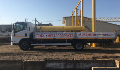 Объявление от Луиза: «Перевозка грузов до 5 тн» 4 фото