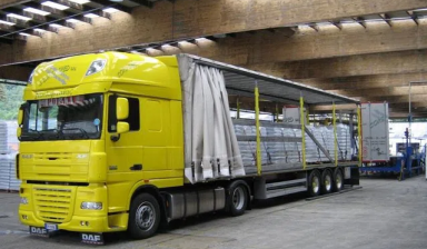 Объявление от ТЭК "Автомир": «Грузоперевозки доставка грузов 20т 10т 5т 2т» 1 фото