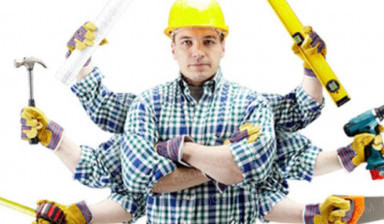 Все виды строительных и ремонтных работ в доме