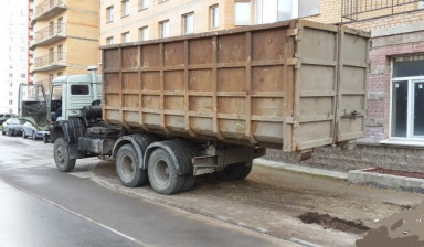 Вывоз мусора, вывоз строительного мусора, снос