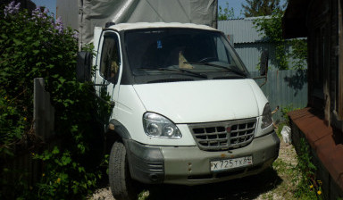 Объявление от Сидельников Виктор Николаевич: «Перевозка грузов на самосвале Саратов, область.» 1 фото