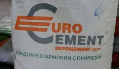 Объявление от Евгений: «Продажа цемента М-500» 1 фото