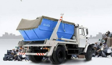 Объявление от Виталий Викторович: «Вывоз строительного мусора» 1 фото