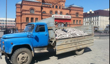 Объявление от Рыбаков Иван Михайлович: «Вывоз строительного мусора» 1 фото