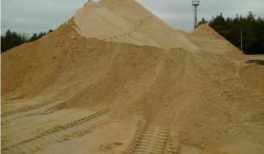 Песок, грунт с доставкой в Костроме