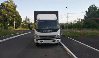 Объявление от Андрей: «Перевозка грузов Челябинская область, межгород.» 1 фото