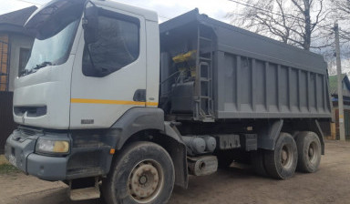 Объявление от Яков: «Доставка сыпучих грузов  samosval-20-tonn» 3 фото