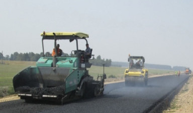Объявление от ОАО "ДСТ-1, г.Витебск": «Строительство и ремонт автомобильных дорог» 4 фото