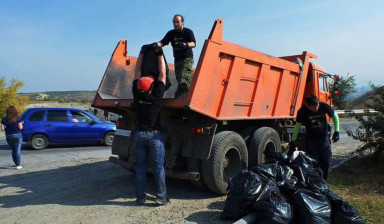 Объявление от Олег: «Вывоз мусора, хлама» 1 фото
