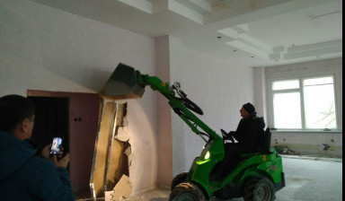 Объявление от Дейкало: «Снос стен в здании» 1 фото