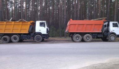 Объявление от Черкас Александр Николаевич: «Вывоз мусора,снега самосвал 20 тонн (15 кубов)» 1 фото