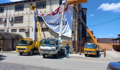 Услуги автовышки 18 метр. по Республике  Ингушетия в Сагопшах
